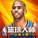 6163银河手机版截图4