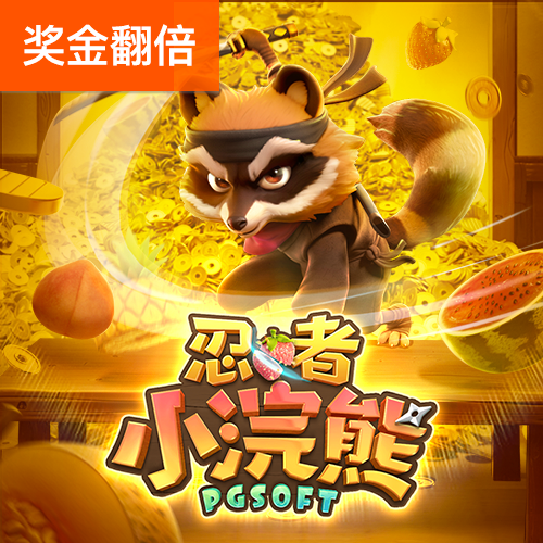 史上最难3D视觉测试