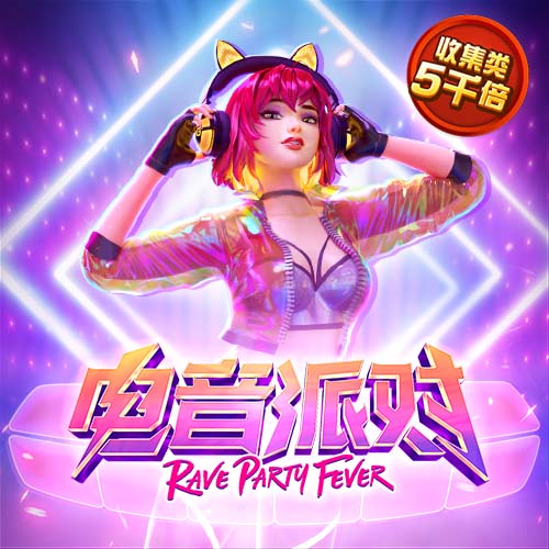 摩托特技训练