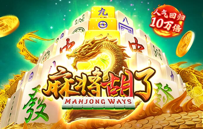 y6英亚体育首页截图2