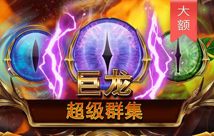 情商天花板