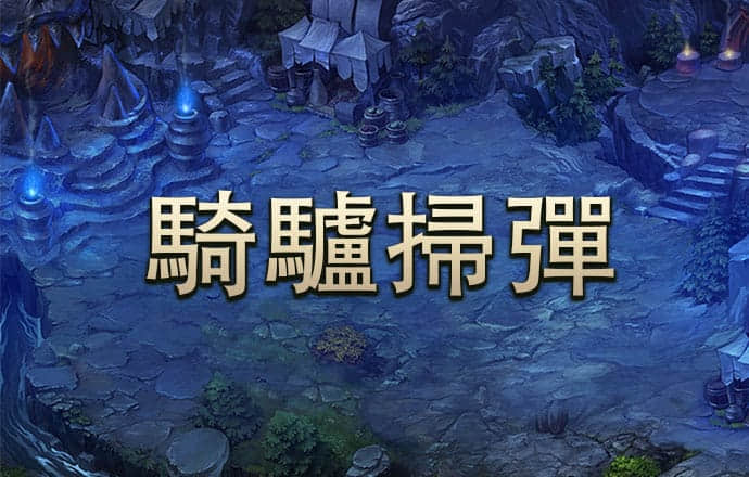 569vip威尼斯游戏下载