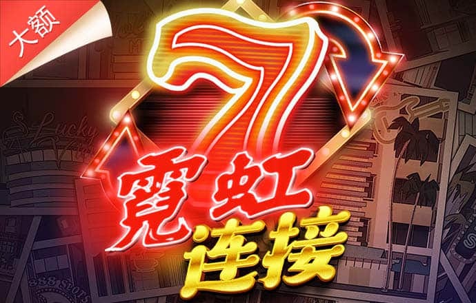 ope电竞体育首页